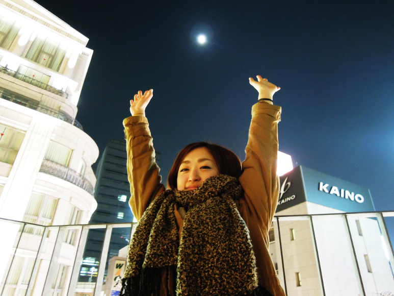 安達 綾子