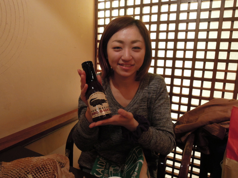 安達 綾子
