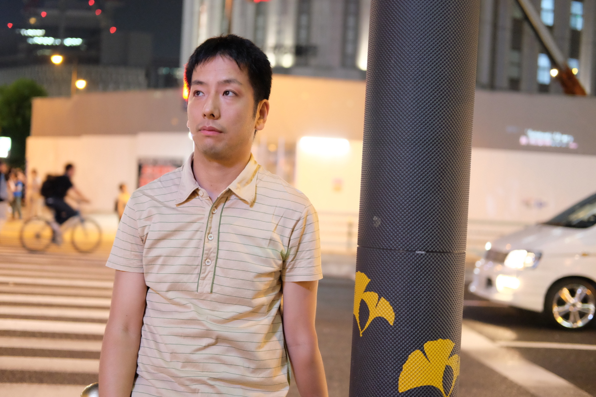 芦谷 康介