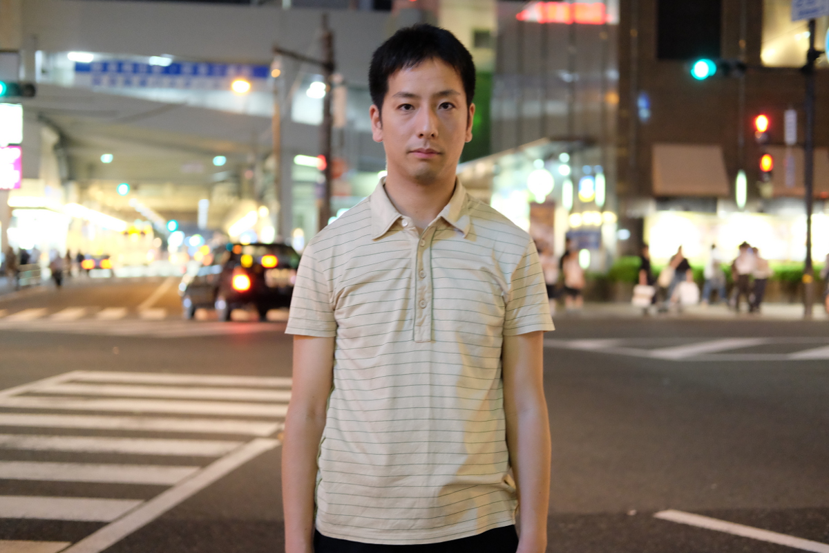 芦谷 康介