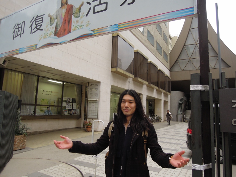 土肥 嬌也