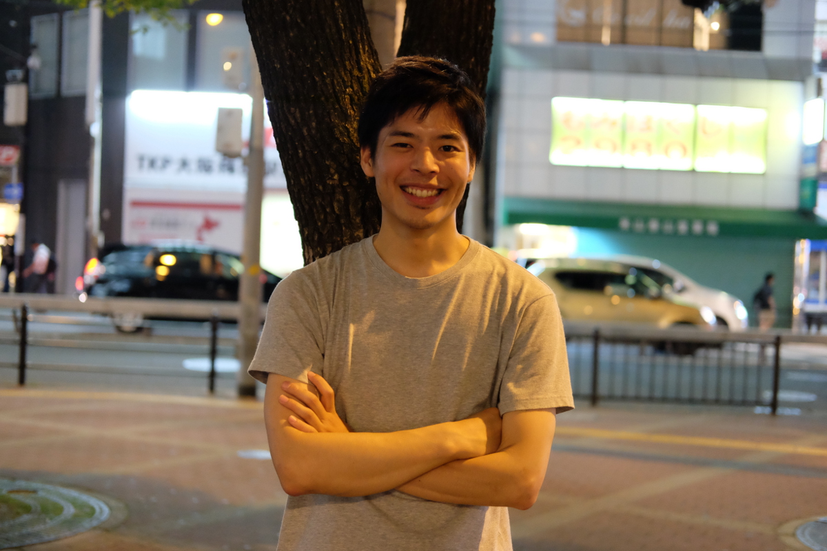 遠藤 僚之介