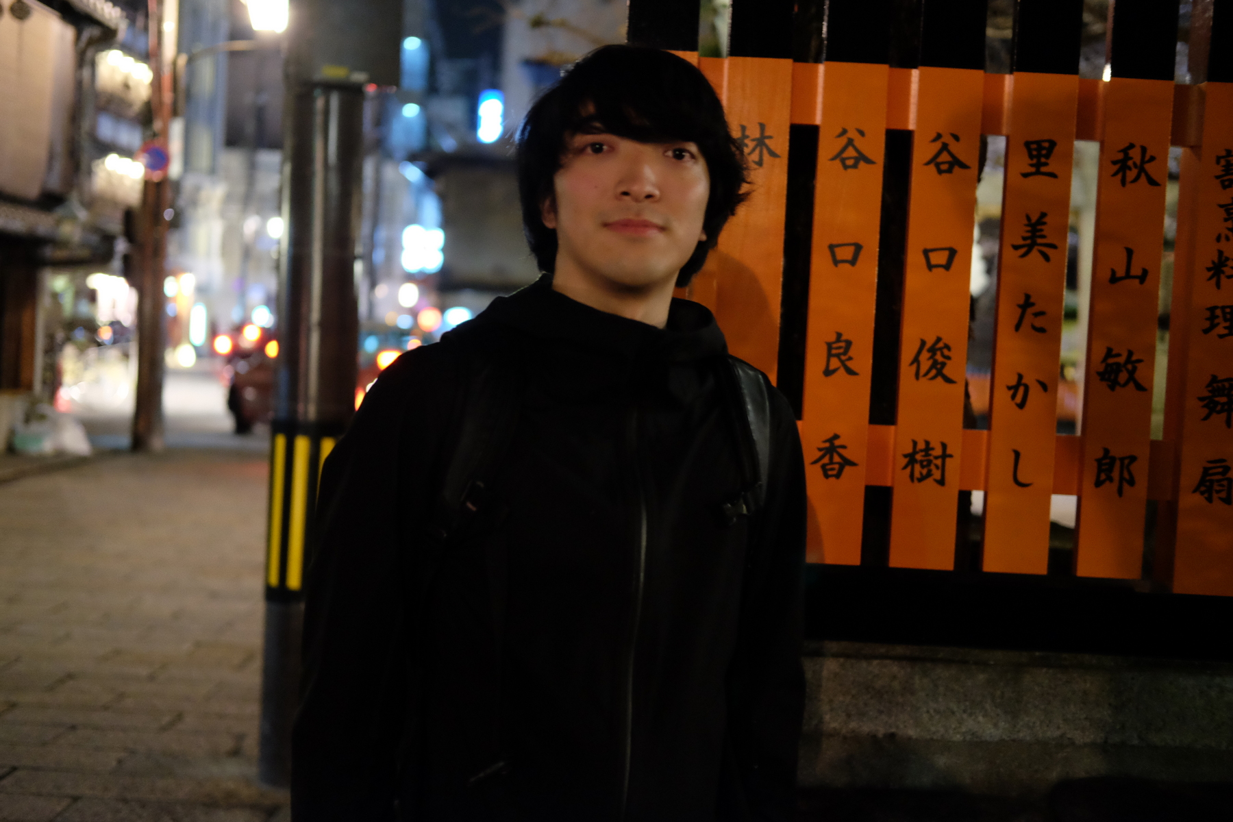 藤井 颯太郎