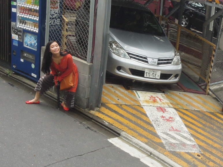 畑中 華香