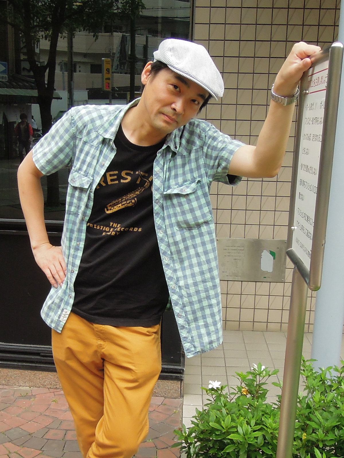 平林 之英