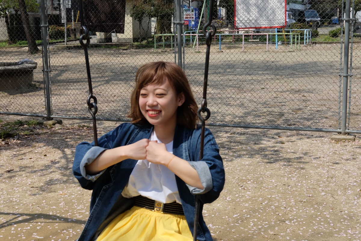 広田 すみれ