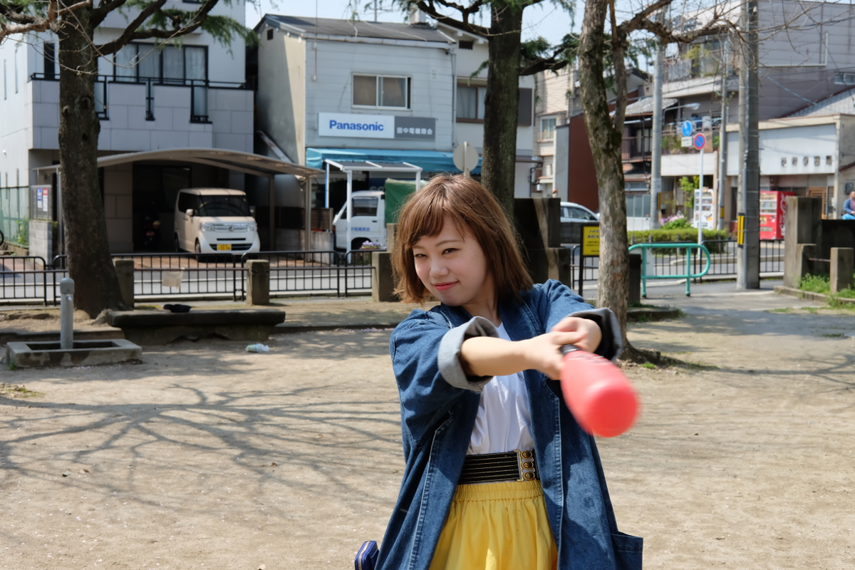 広田 すみれ