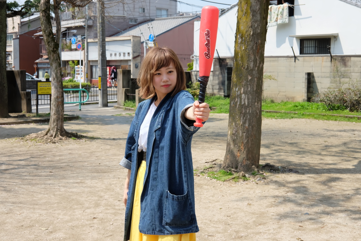 広田 すみれ