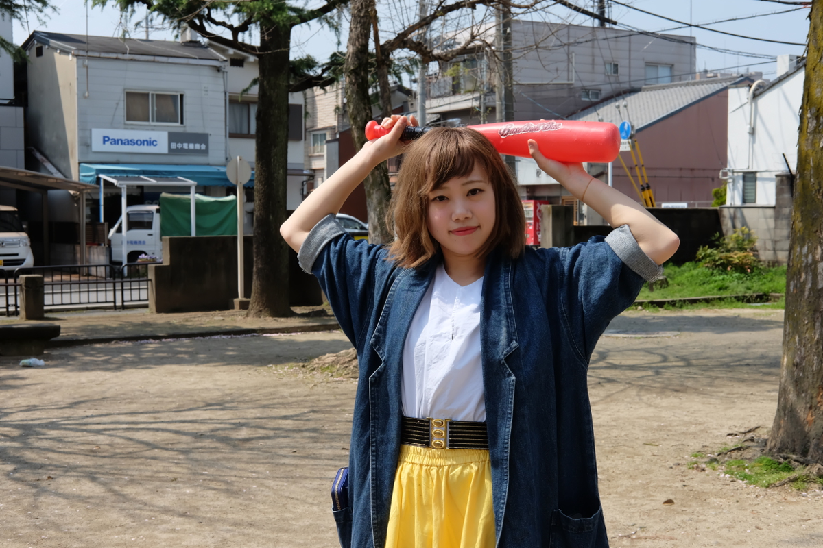 広田 すみれ
