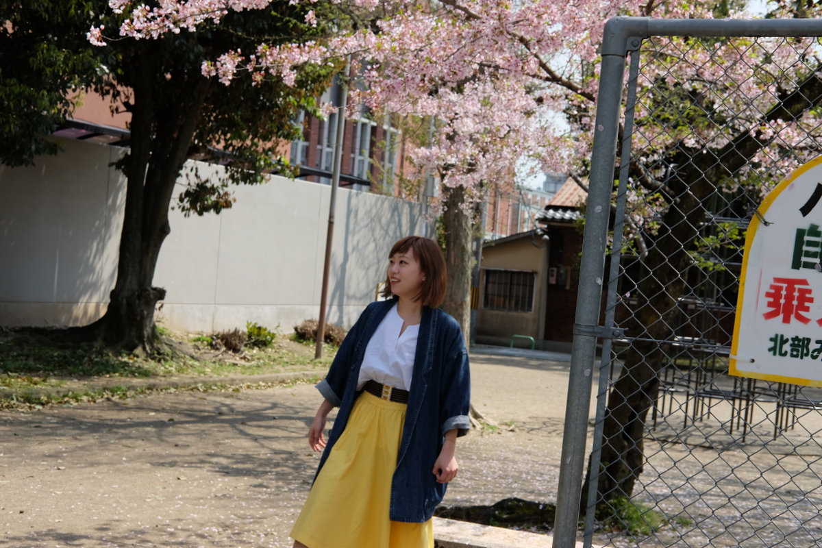広田 すみれ