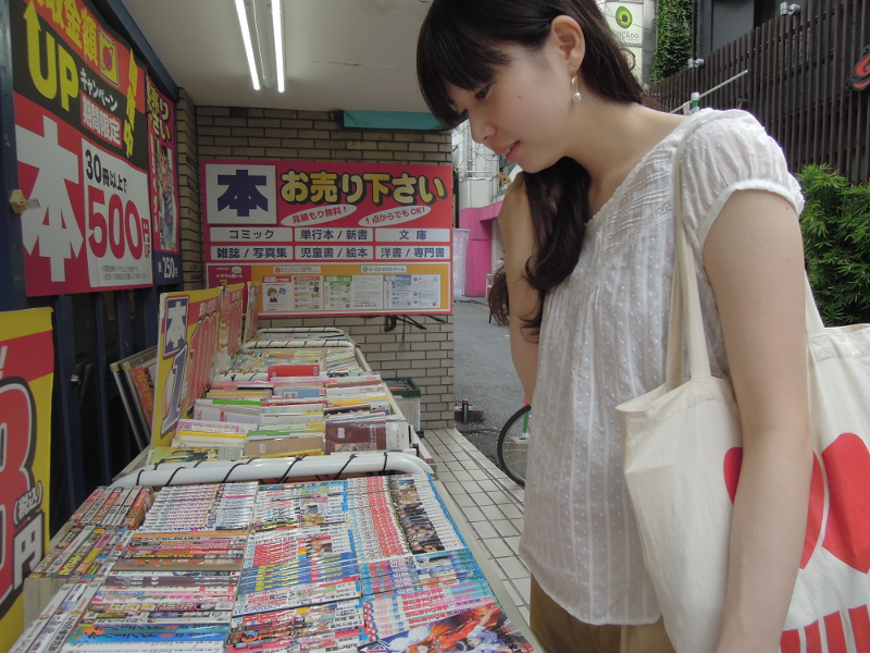 市原 佐都子
