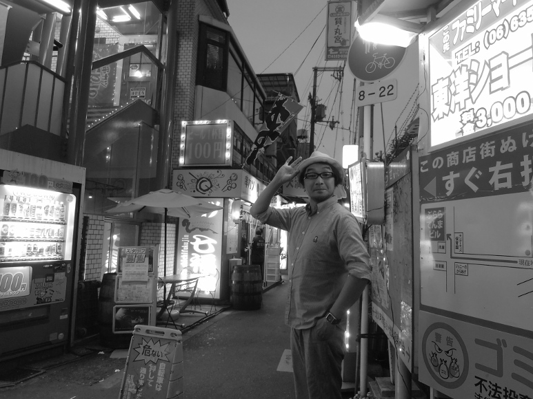 池田 鉄洋