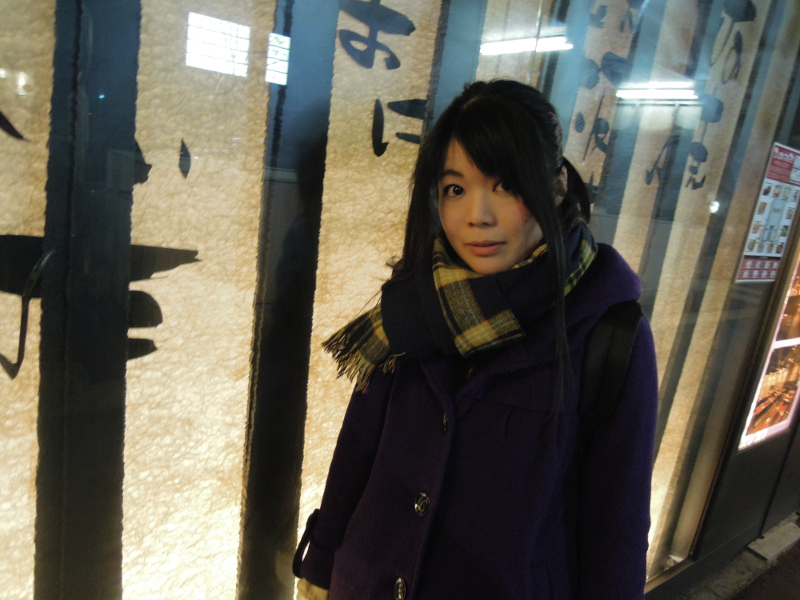 岩田 奈々