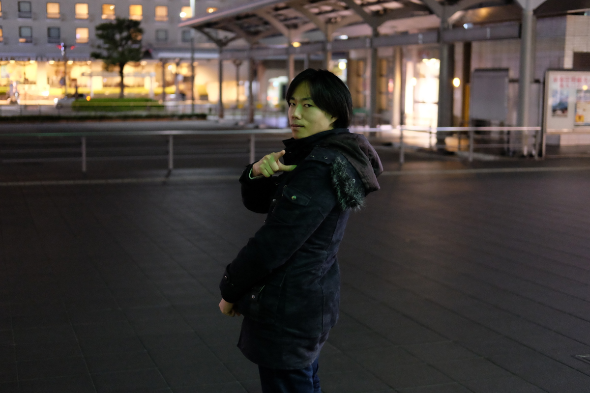 出田 英人