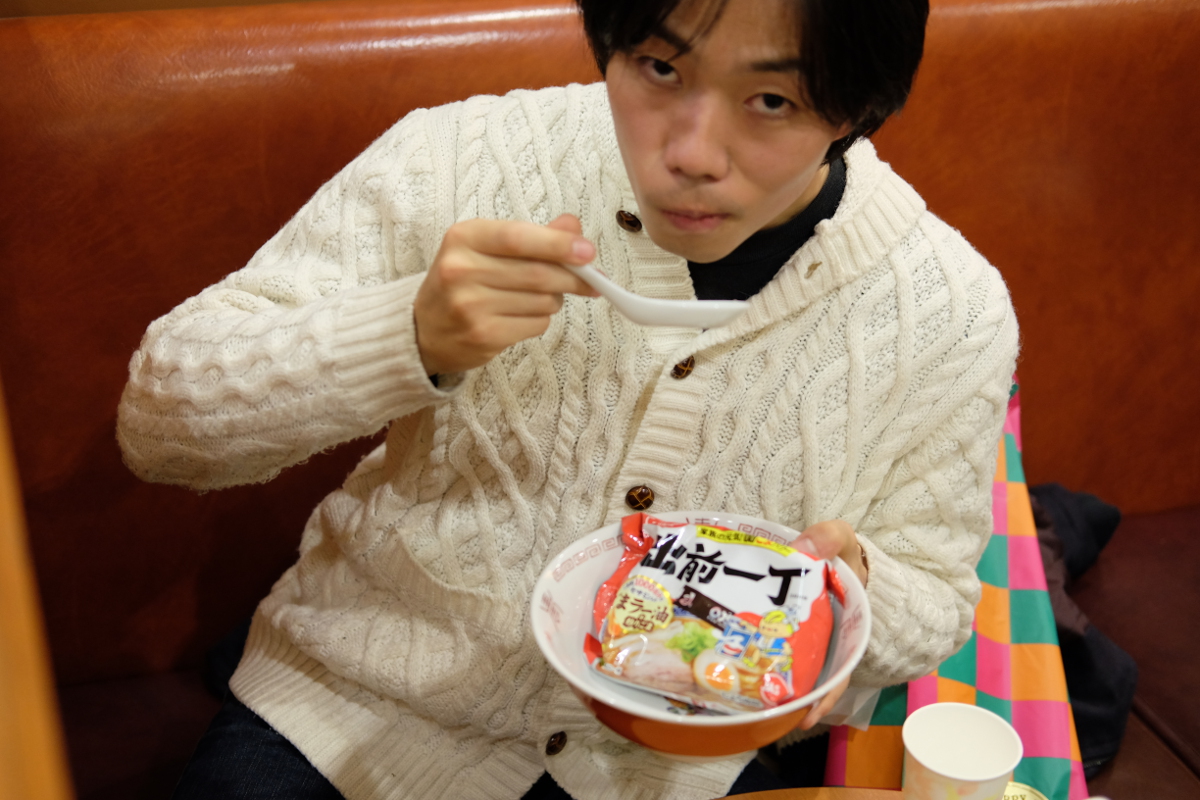 出田 英人
