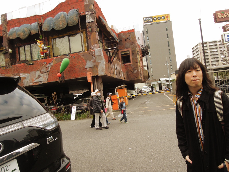亀井 伸一郎