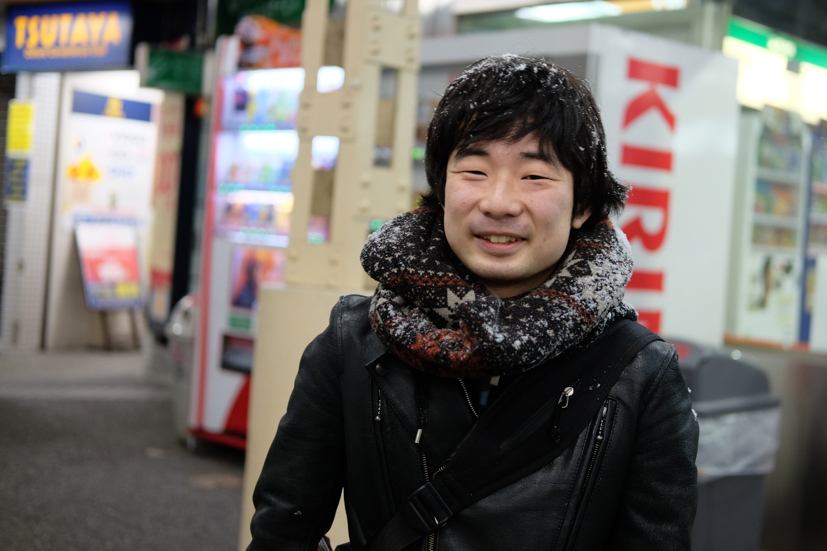 神田 真直