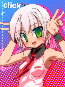 かにぱん。
