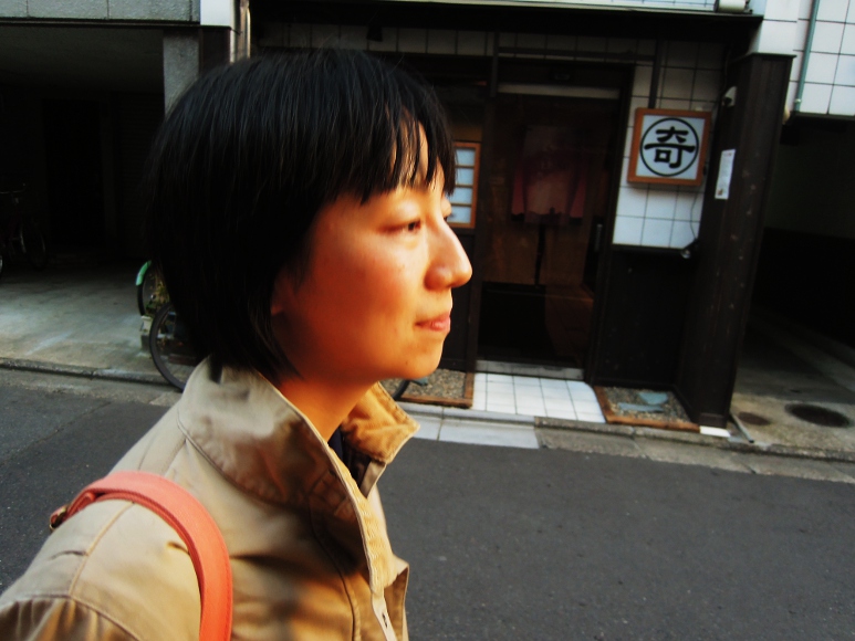 片桐 慎和子