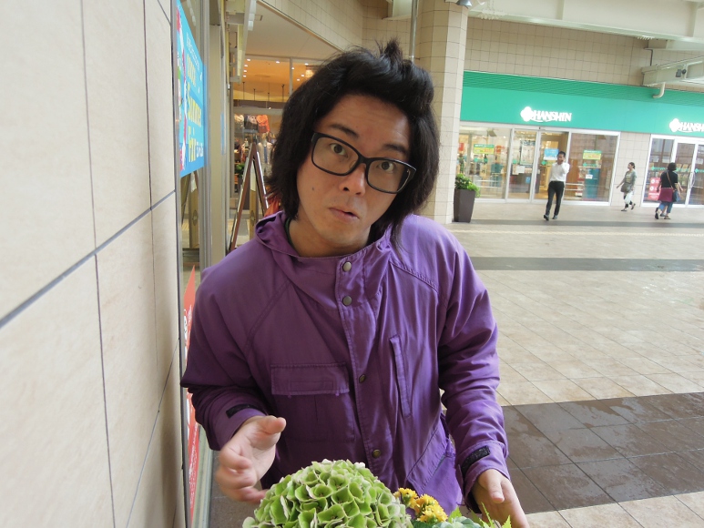片岡 百萬両