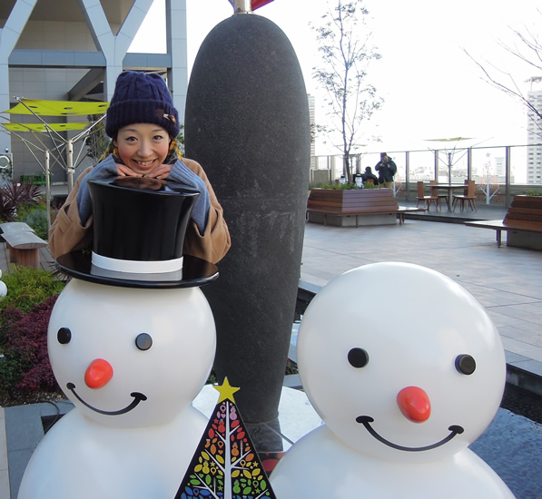 片山 誠子