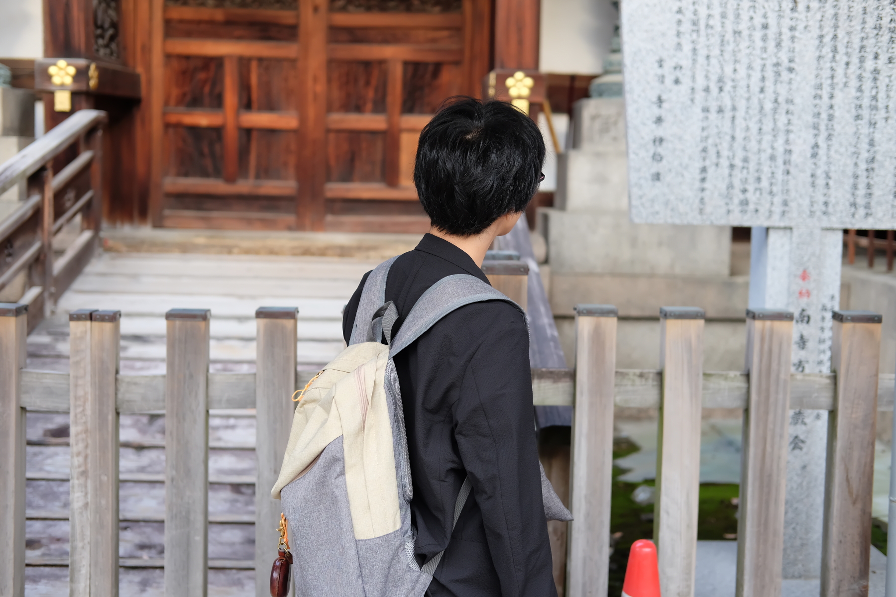 勝山 修平