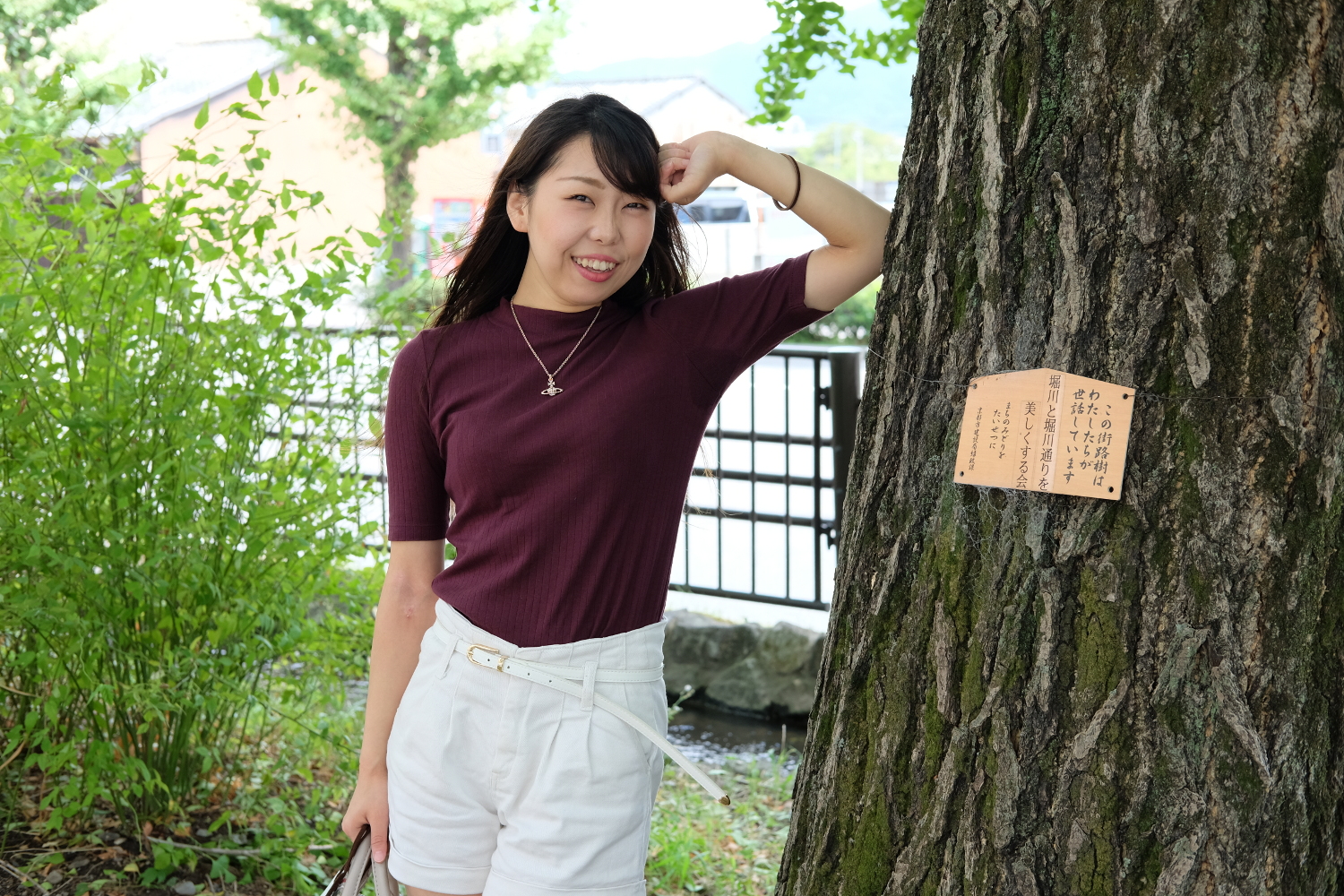 川上 唯