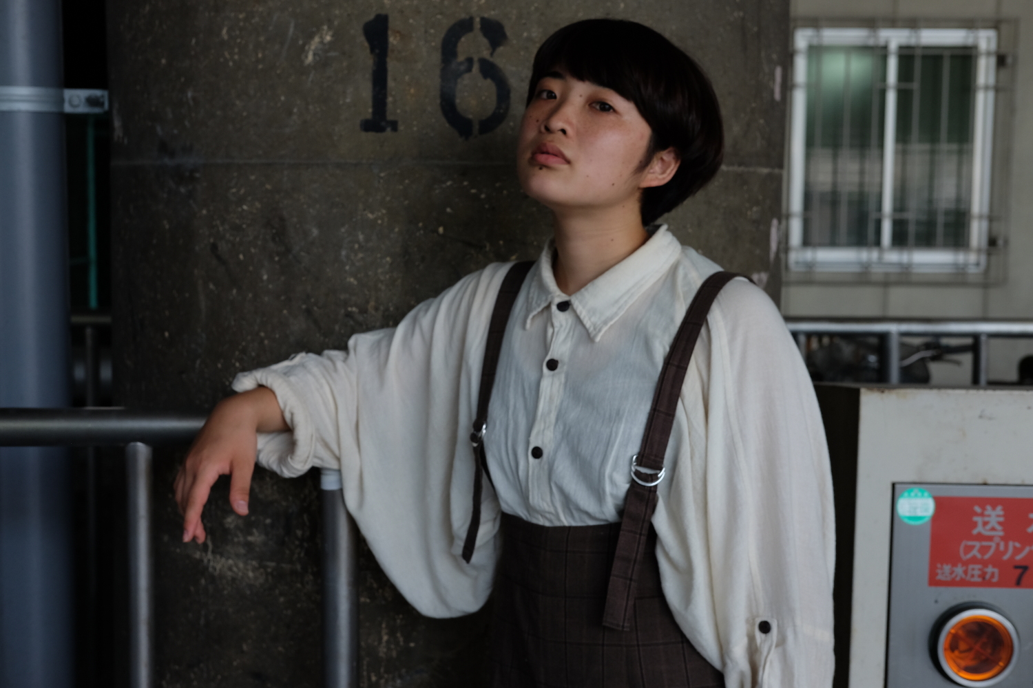 川久保 晴
