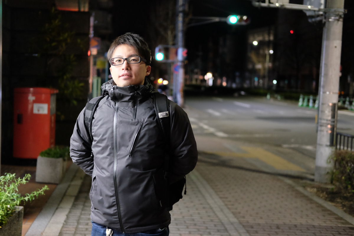 川本 泰斗
