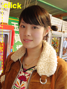 樹木 花香