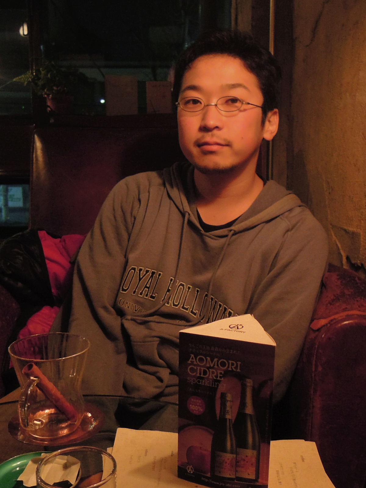 金田一 央紀