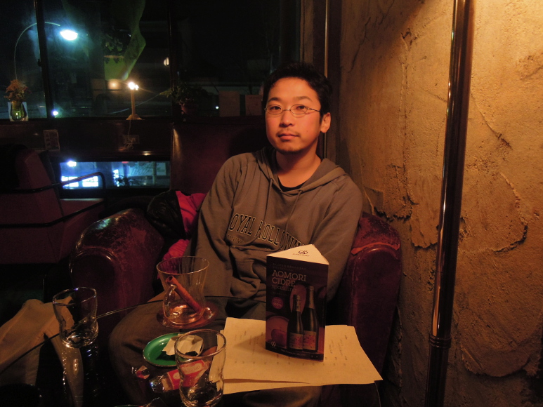 金田一 央紀