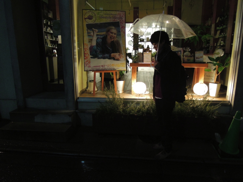 衣笠 友裕