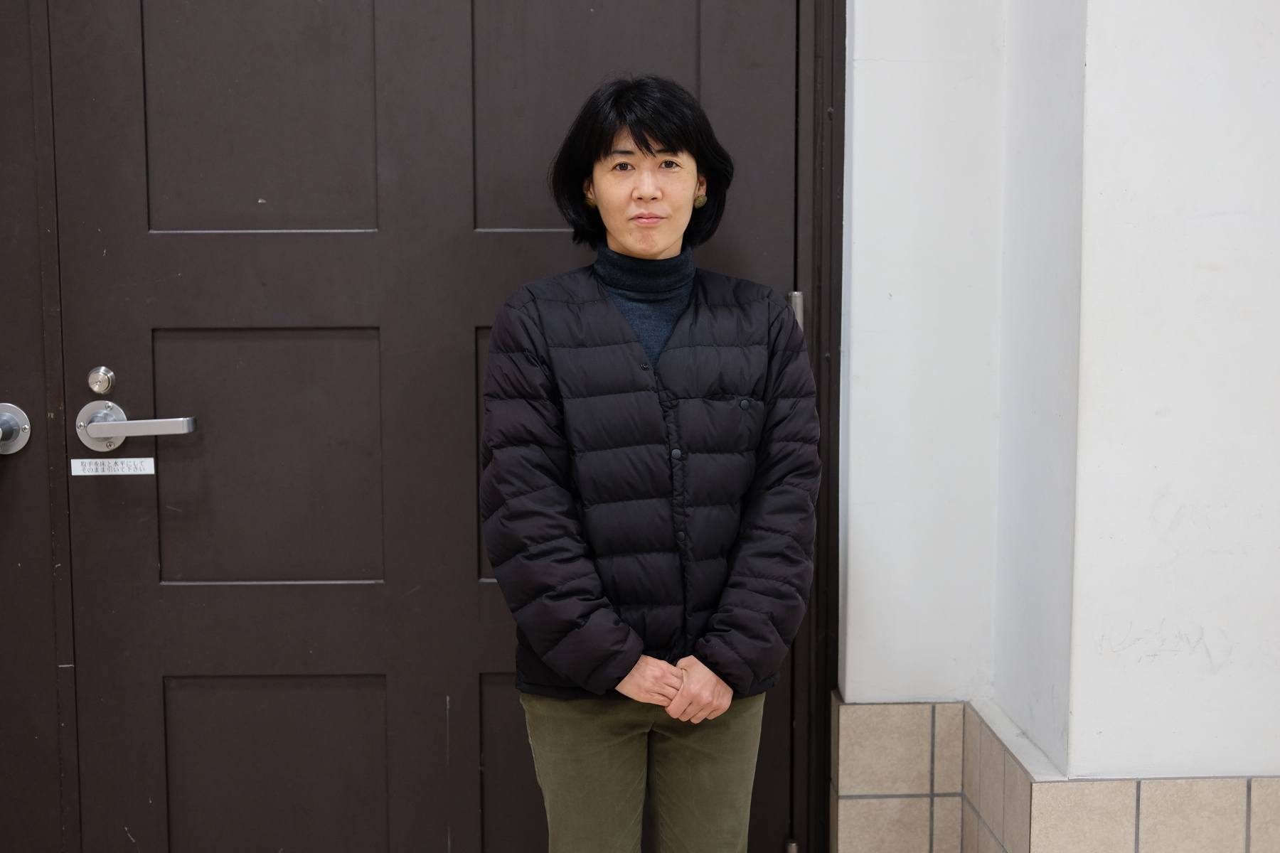帰山 玲子