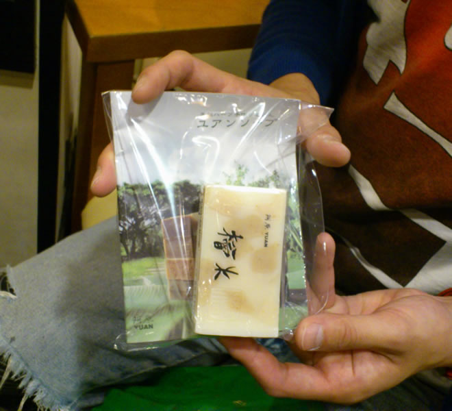 小嶋 海平