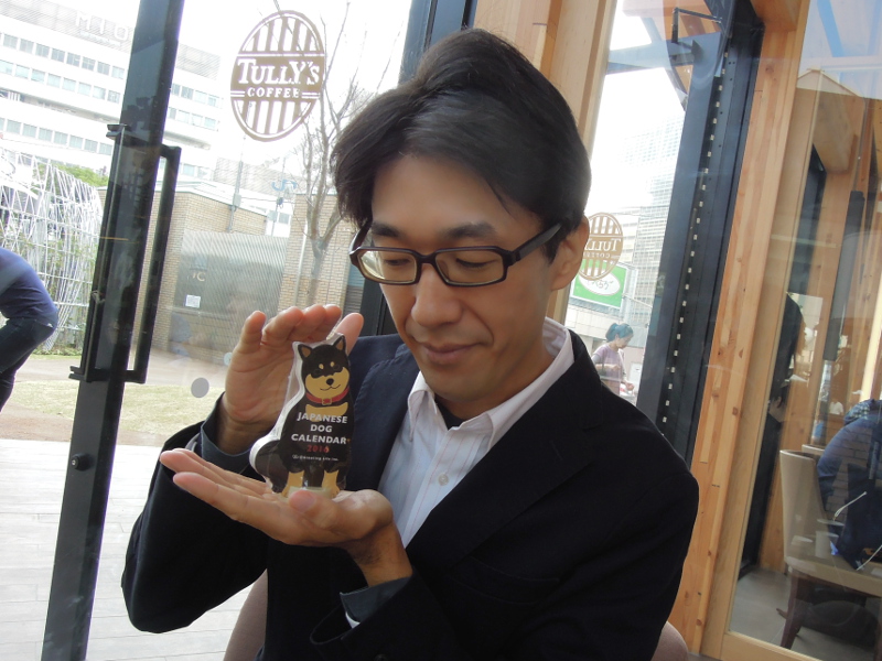 近藤 貴久