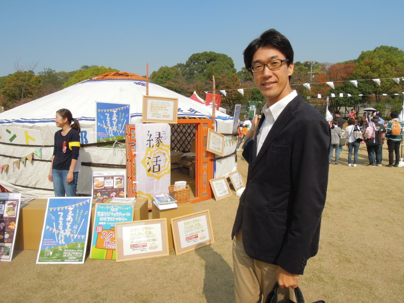 近藤 貴久