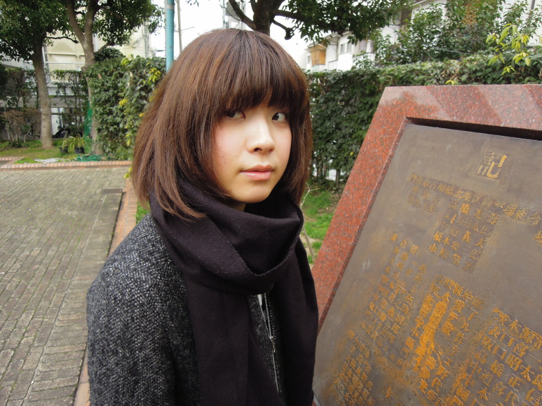 小刀 里那