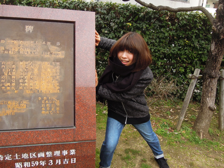 小刀 里那