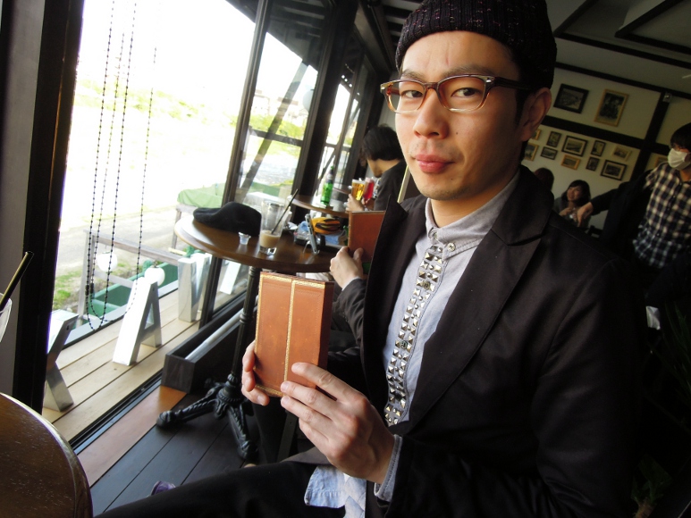古藤 望