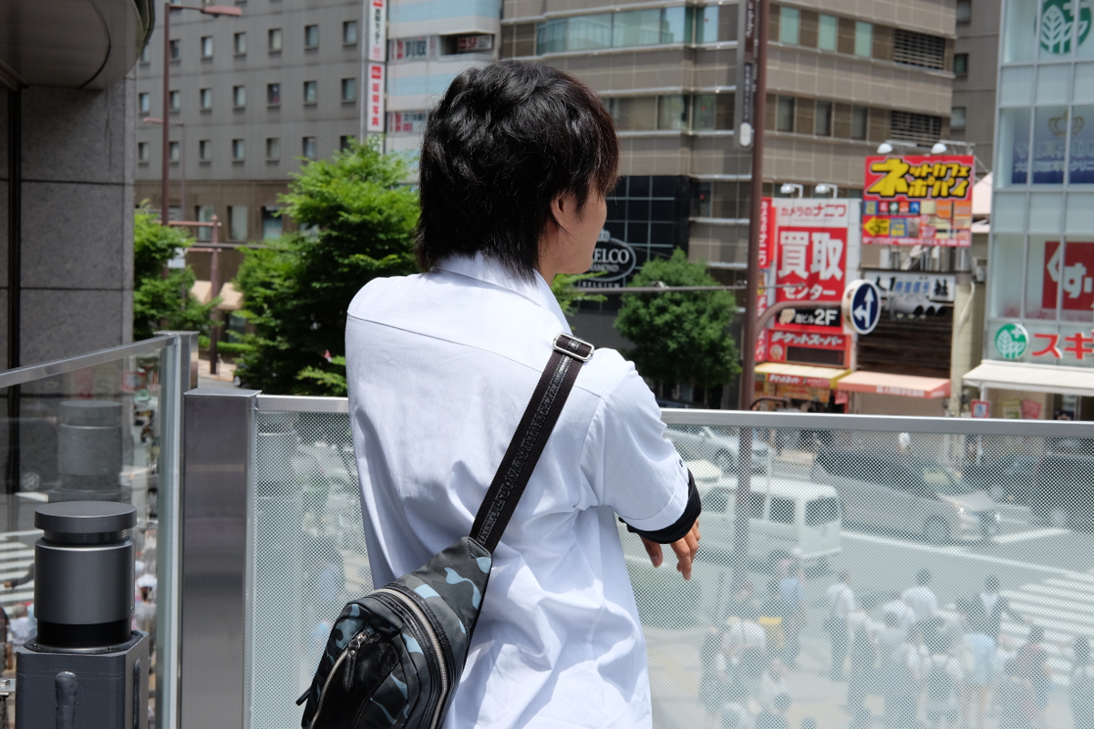 久保内 啓朗