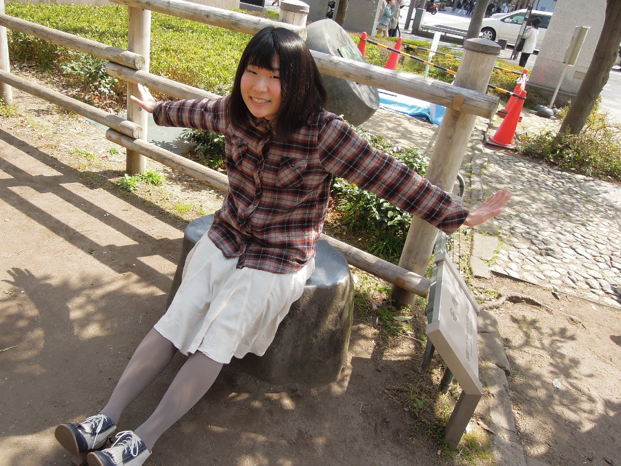 九鬼 そねみ
