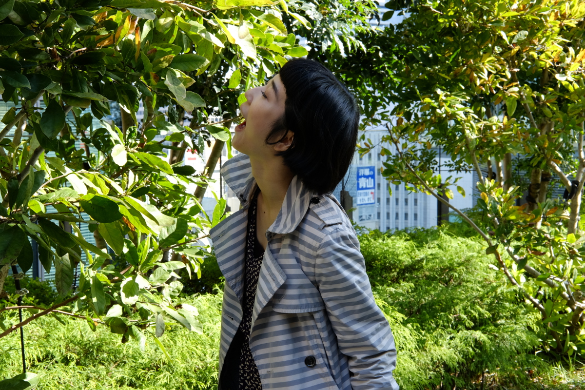 益田 さち