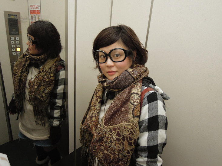 三鬼 春奈