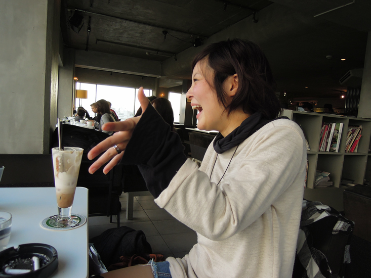 三鬼 春奈