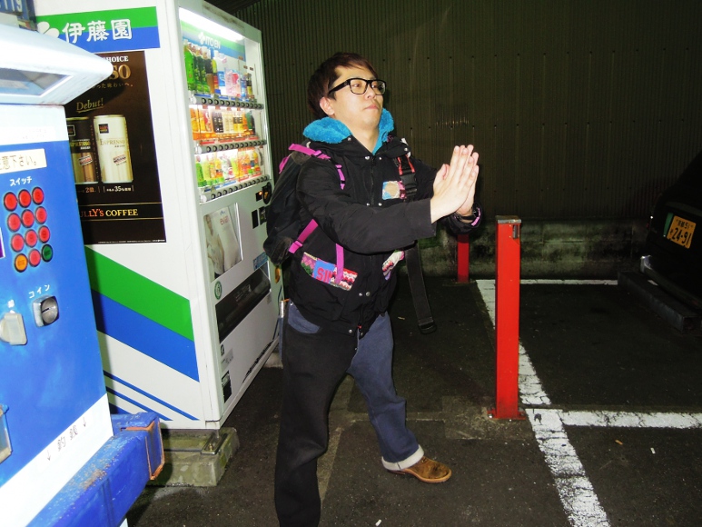 御厨 亮