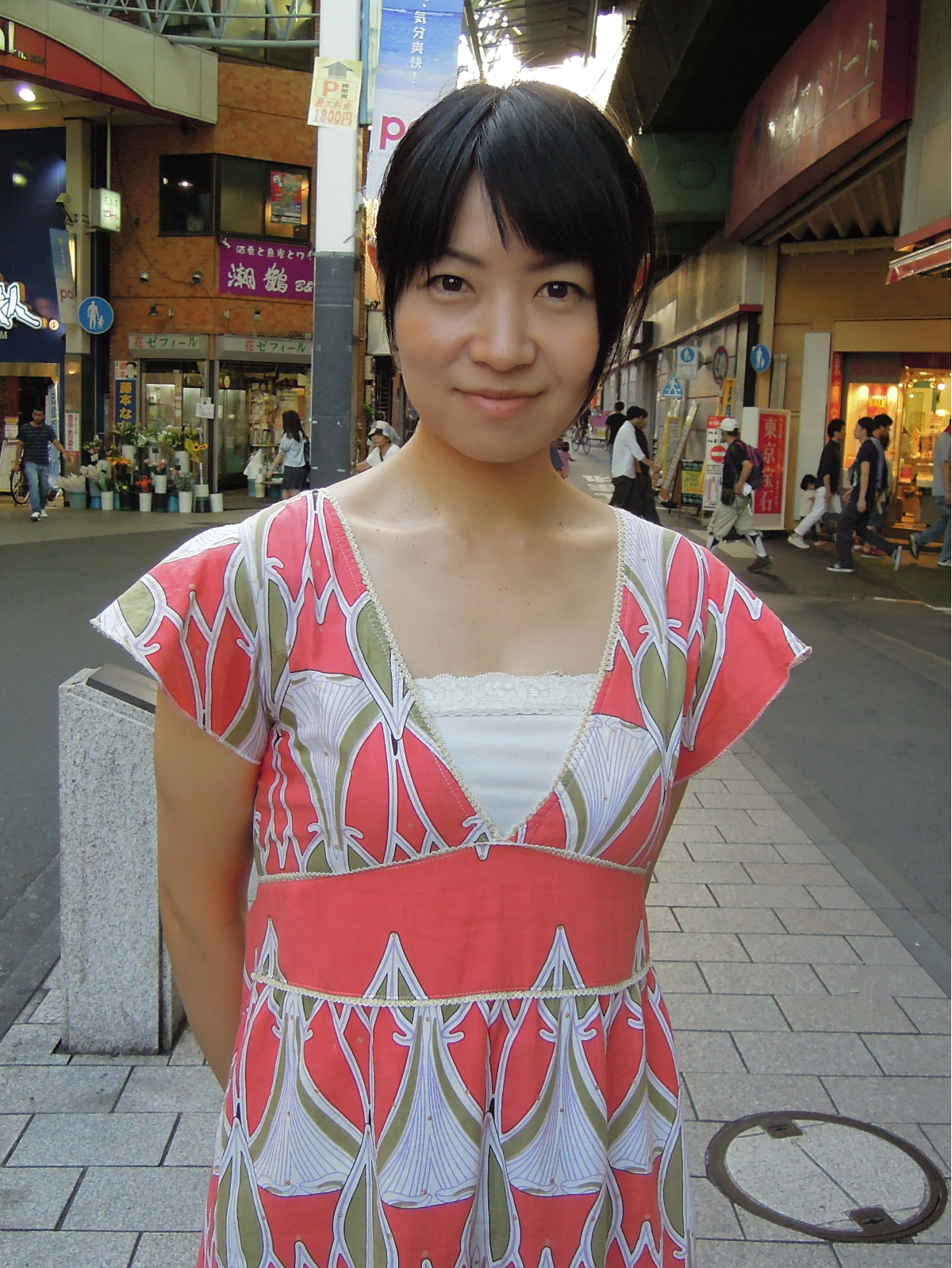 百花 亜希