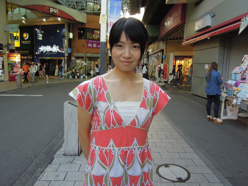 百花 亜希