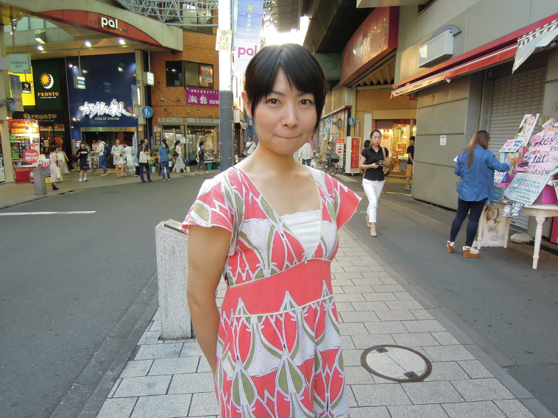 百花 亜希