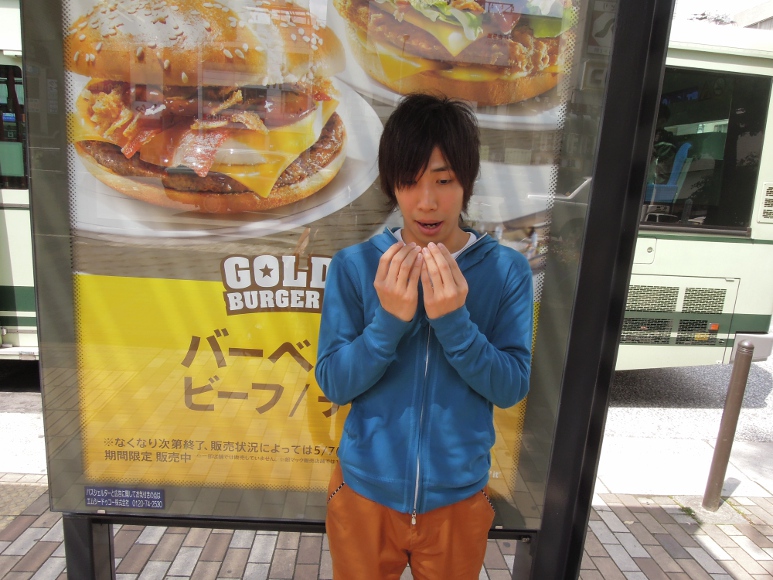 森 孝之
